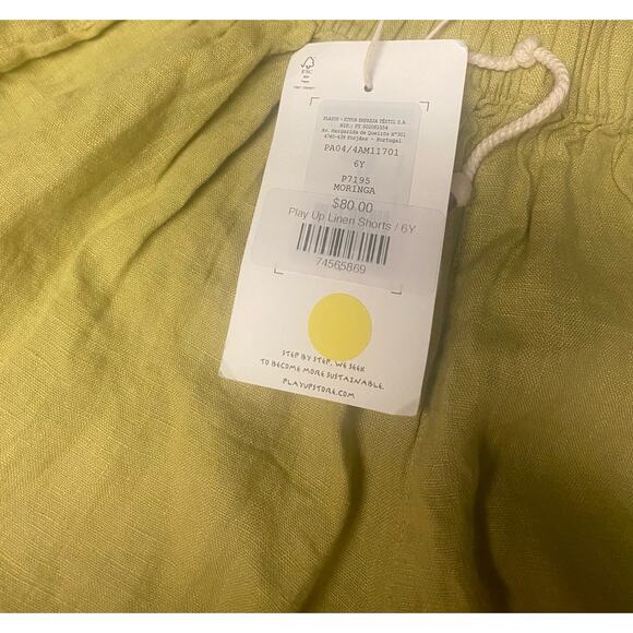 Play Up-Shorts with decorative drawstring | Organic Care Size 6Y - Picture 3 of 3